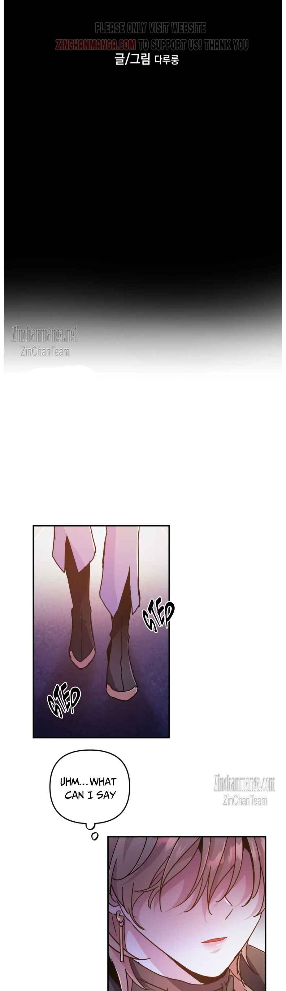 Dark fall Chapter 65.5 - Page 6 in English