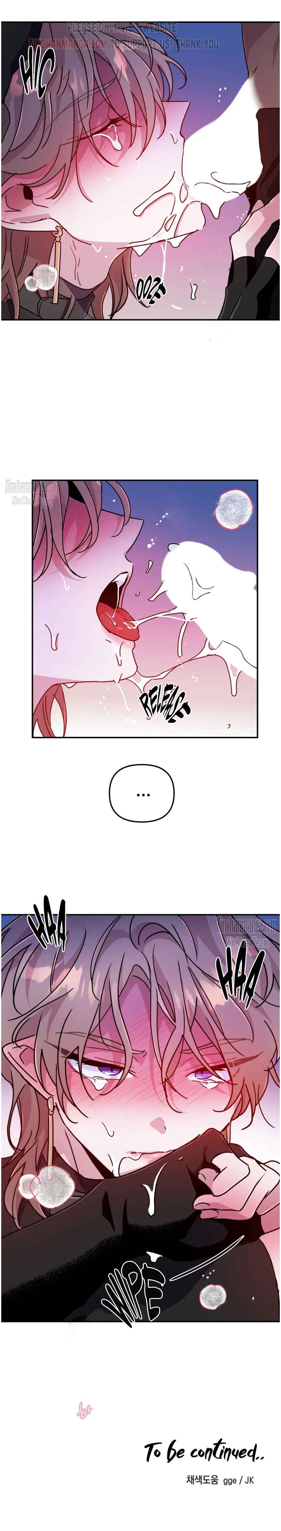 Dark fall Chapter 66.5 - Page 11 in English