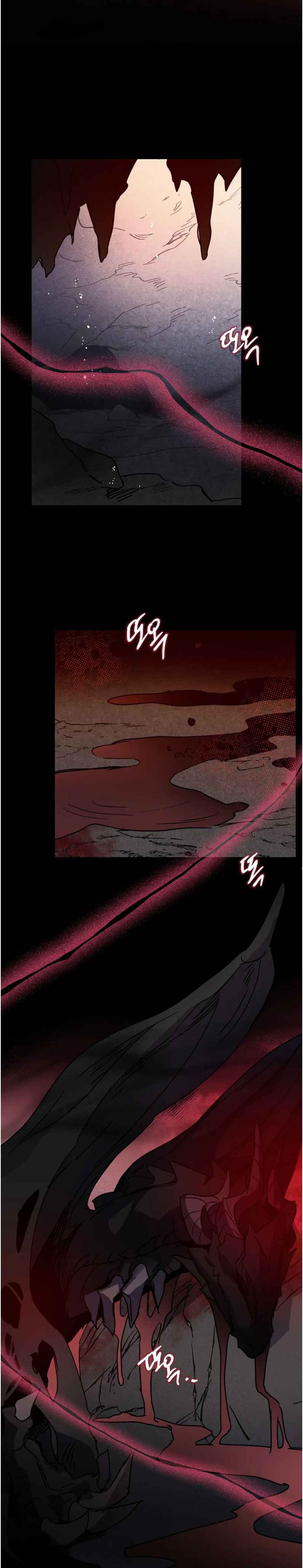 Dark fall Chapter 69.5 - Page 4 in English