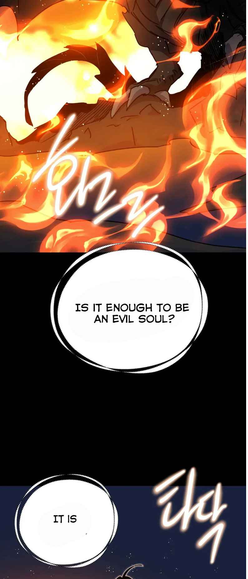Dark fall Chapter 70.5 - Page 7 in English