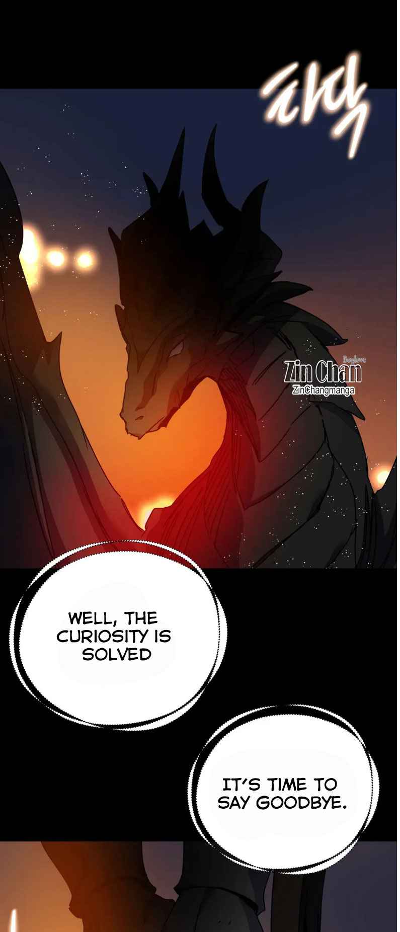 Dark fall Chapter 70 - Page 17 in English