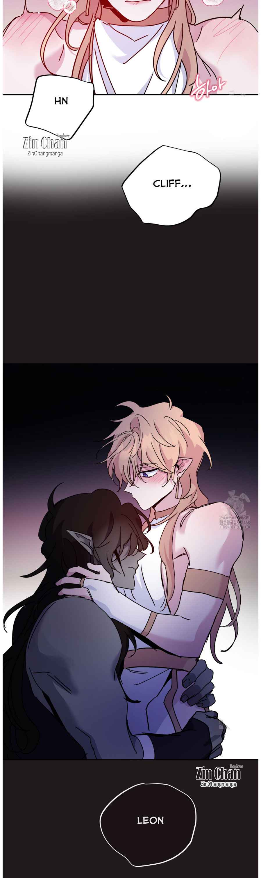 Dark fall Chapter 71.5 - Page 7 in English