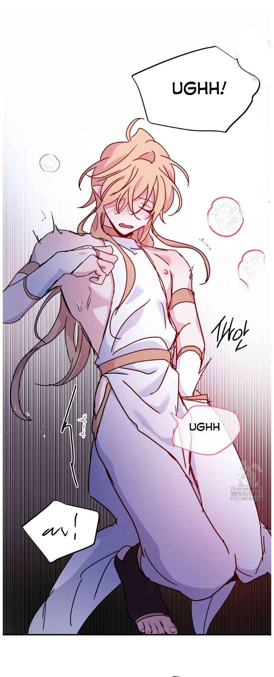 Dark fall Chapter 71.5 - Page 9 in English