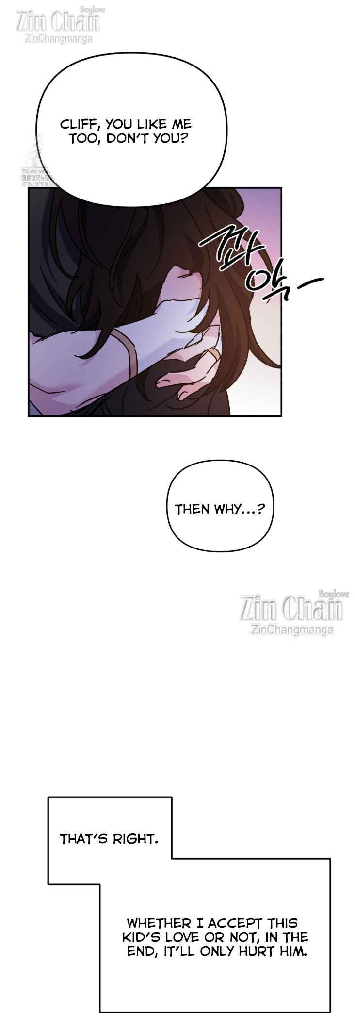 Dark fall Chapter 73.5 - Page 12 in English