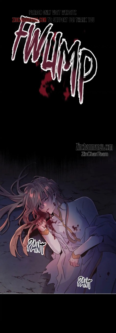 Dark fall Chapter 74.5 - Page 7 in English