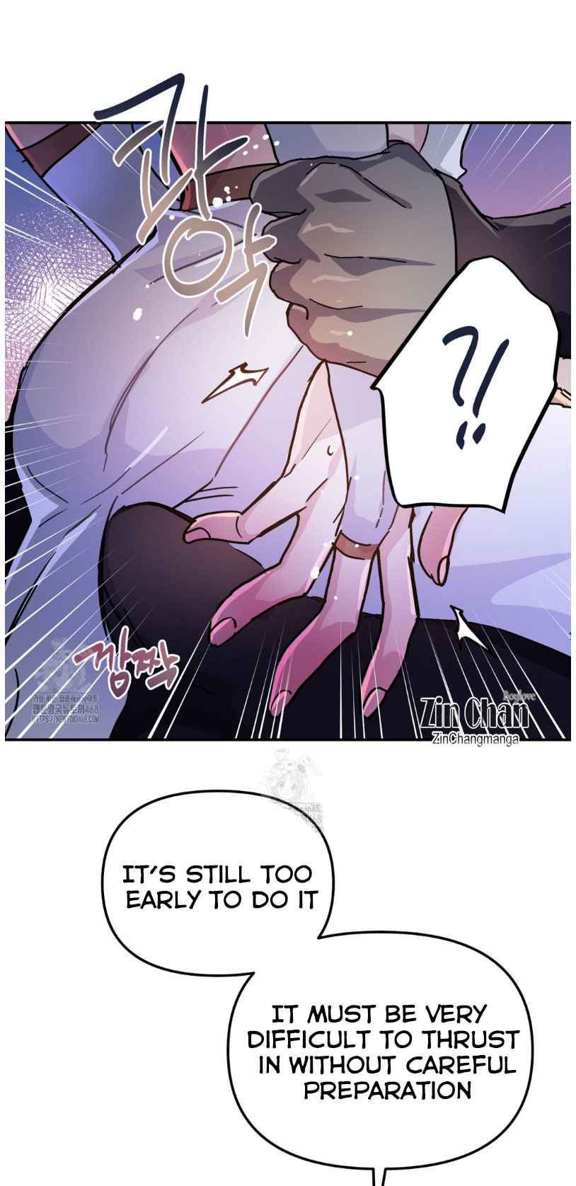 Dark fall Chapter 75.5 - Page 12 in English
