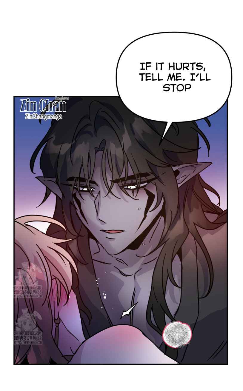 Dark fall Chapter 75.5 - Page 16 in English