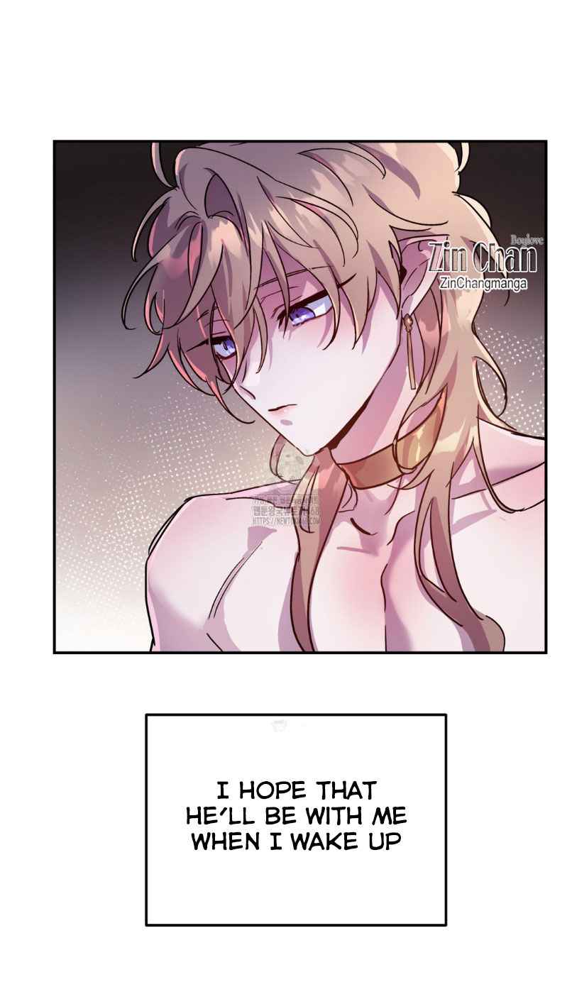 Dark fall Chapter 75.5 - Page 6 in English