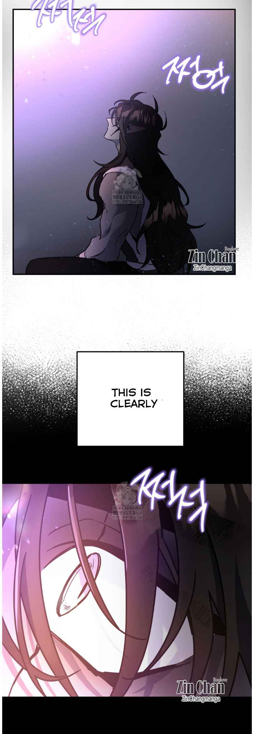 Dark fall Chapter 75 - Page 14 in English