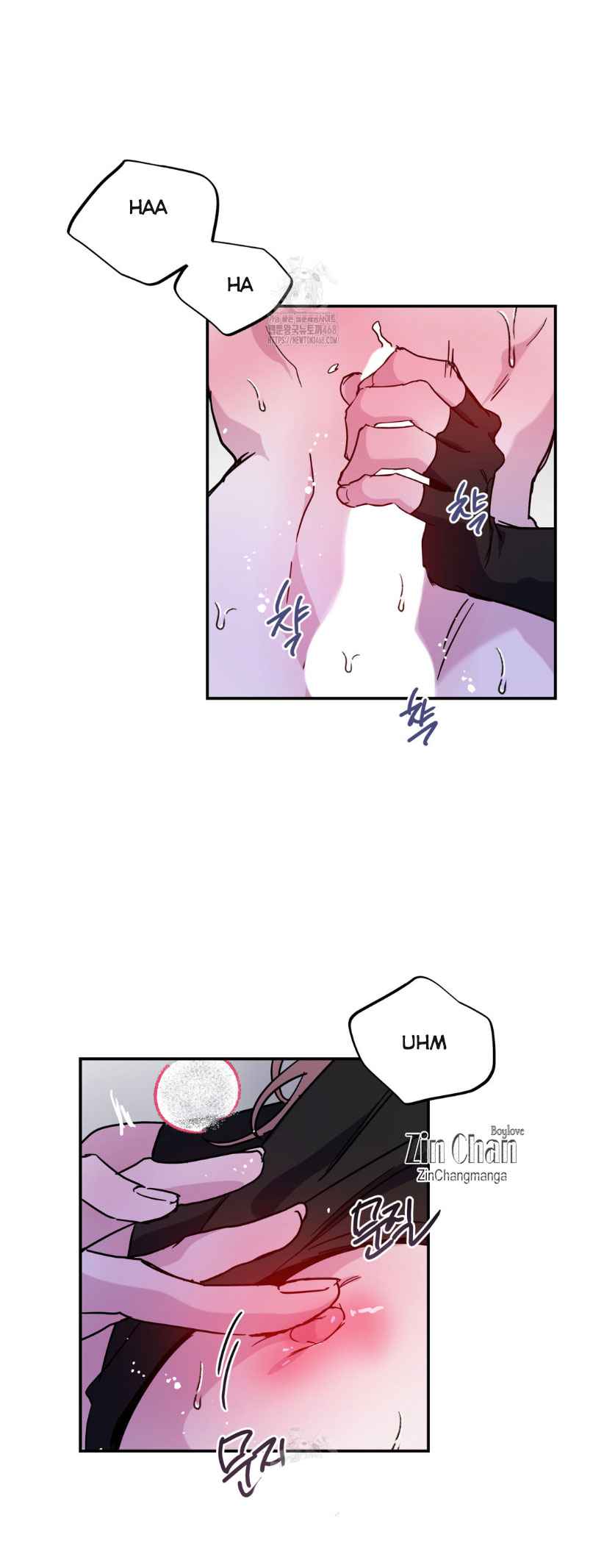 Dark fall Chapter 77.5 - Page 3 in English