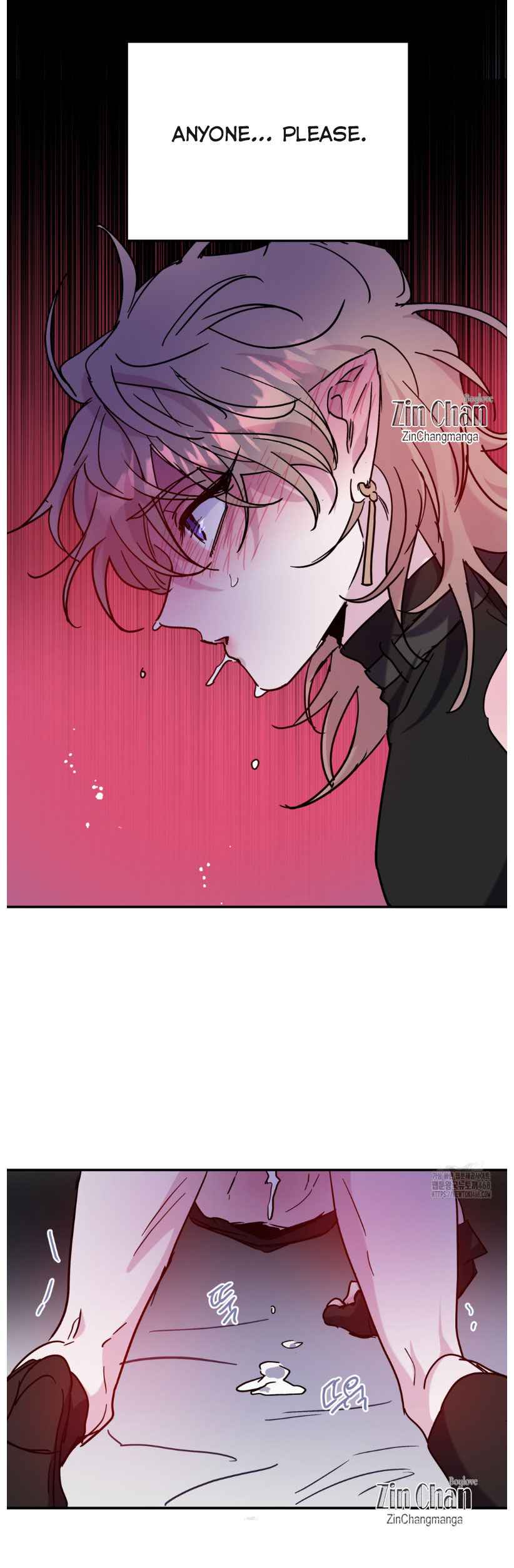 Dark fall Chapter 77.5 - Page 9 in English