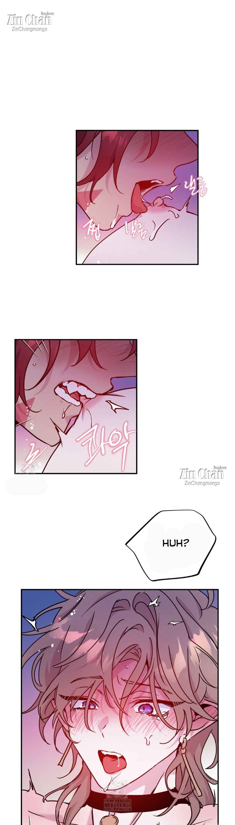 Dark fall Chapter 78.5 - Page 7 in English