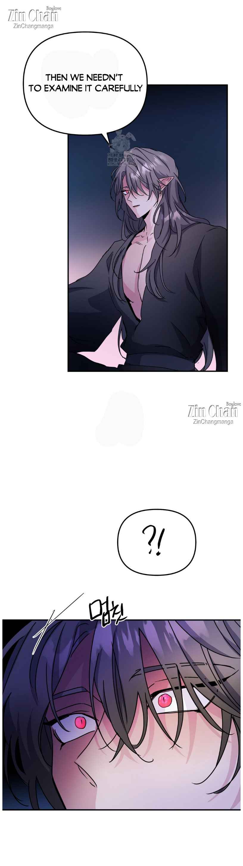 Dark fall Chapter 79.5 - Page 4 in English