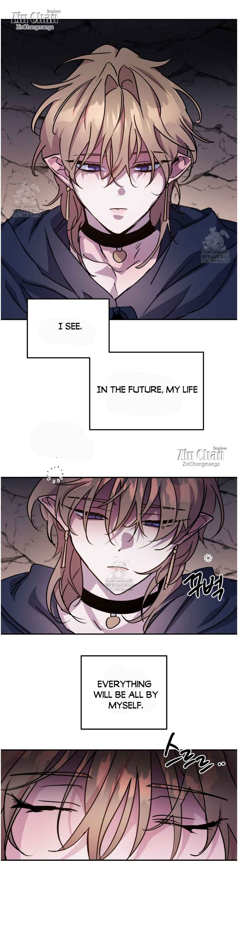 Dark fall Chapter 81.5 - Page 9 in English