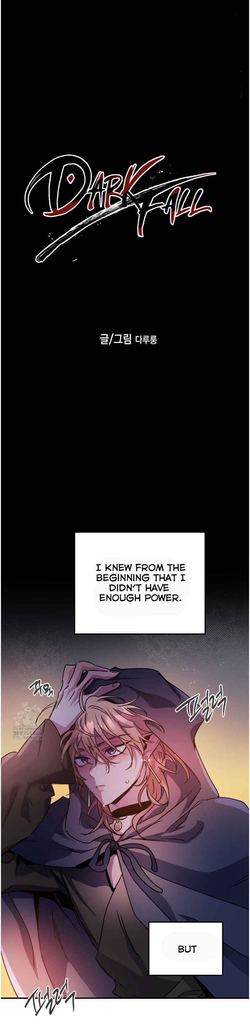 Dark fall Chapter 81 - Page 3 in English