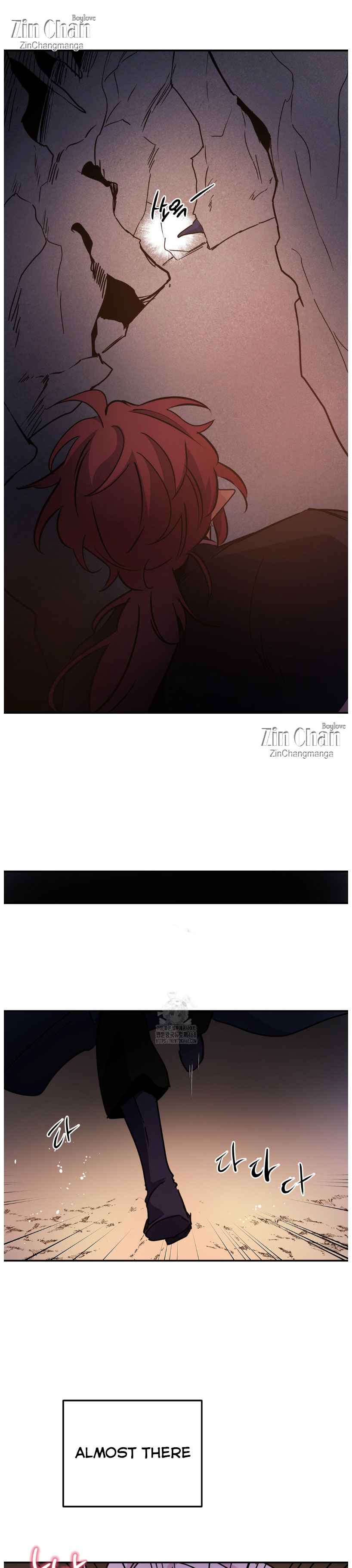 Dark fall Chapter 82.5 - Page 23 in English