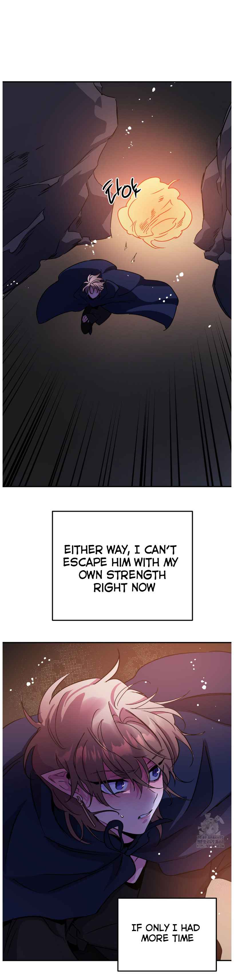 Dark fall Chapter 82.5 - Page 34 in English
