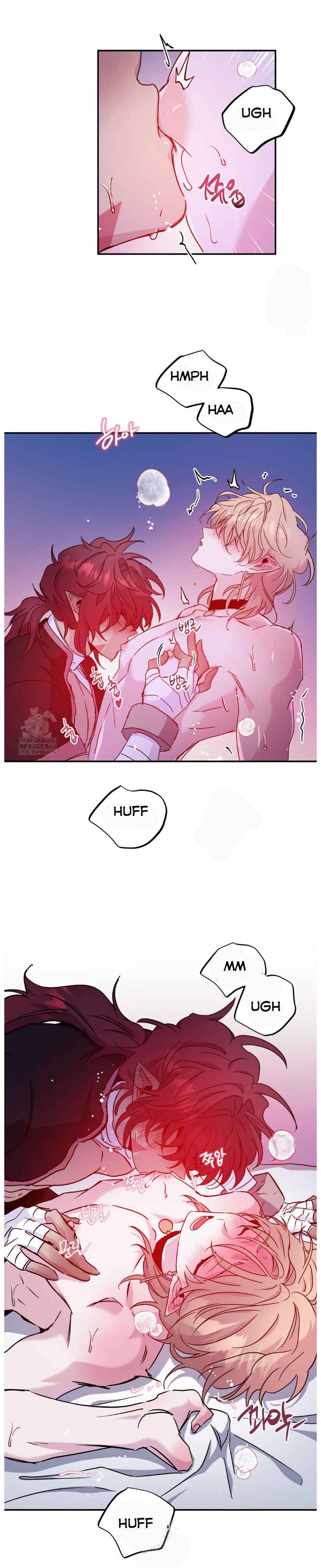 Dark fall Chapter 82 - Page 16 in English