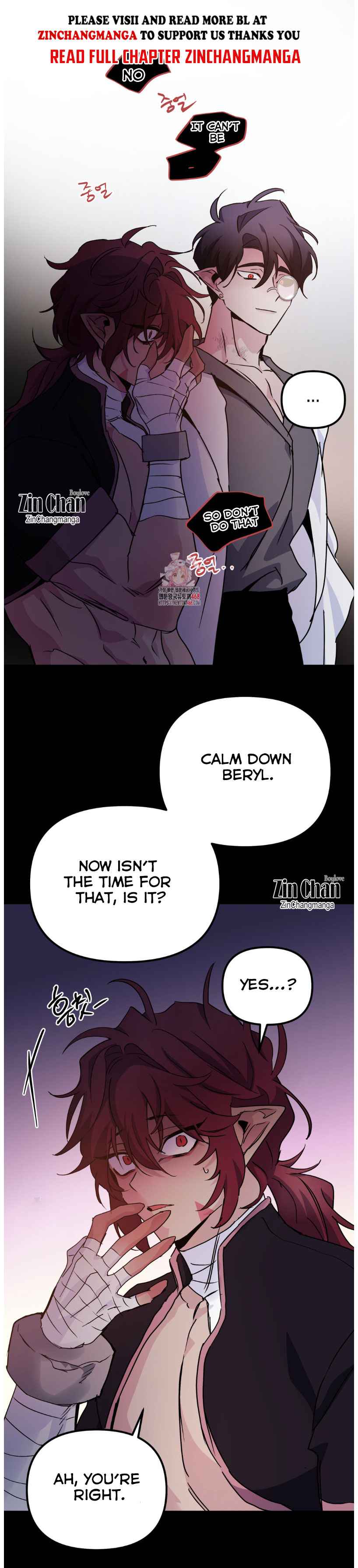 Dark fall Chapter 82 - Page 3 in English