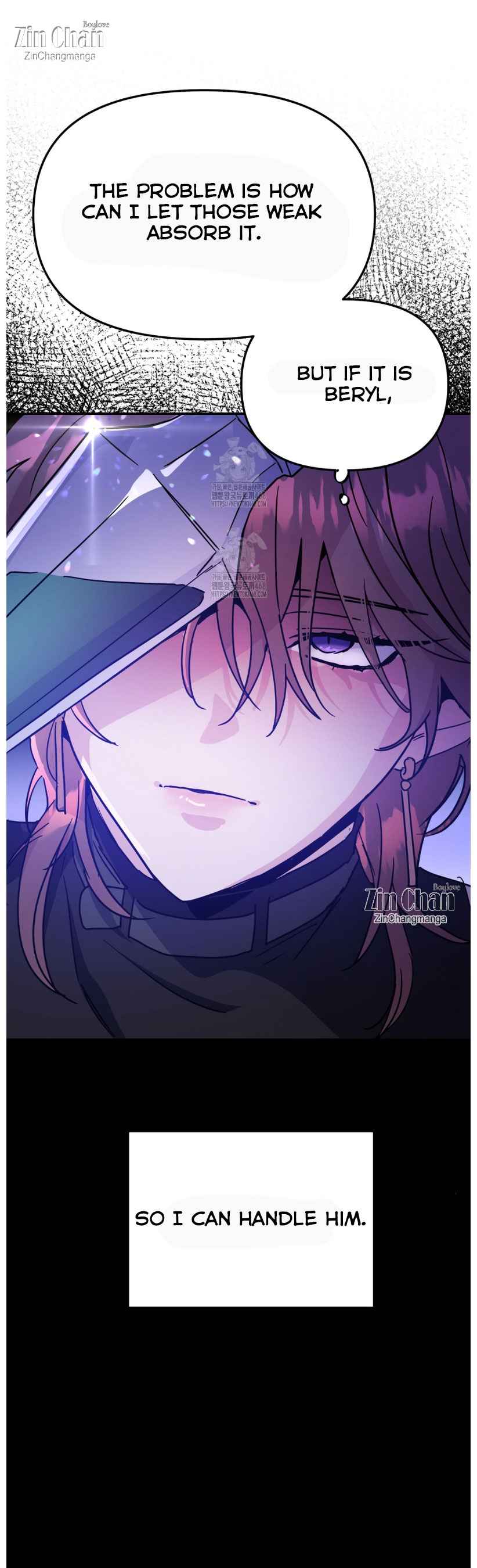 Dark fall Chapter 82 - Page 7 in English