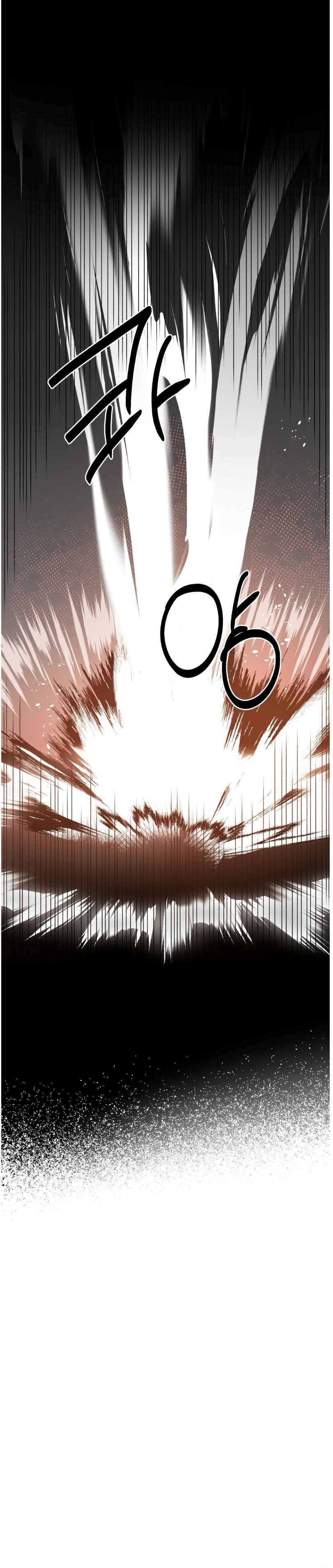 Dark fall Chapter 84.5 - Page 3 in English