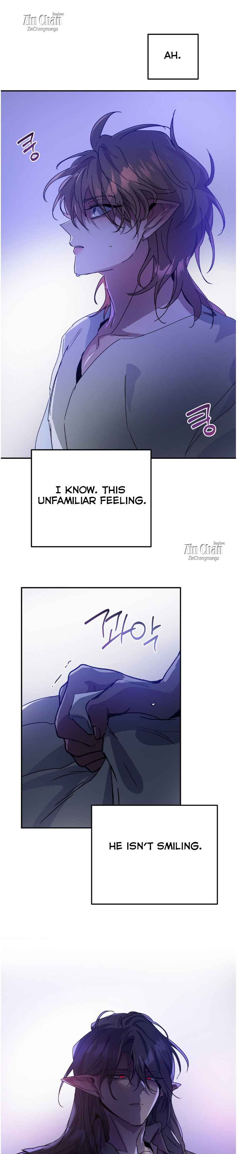 Dark fall Chapter 87.6 - Page 17 in English