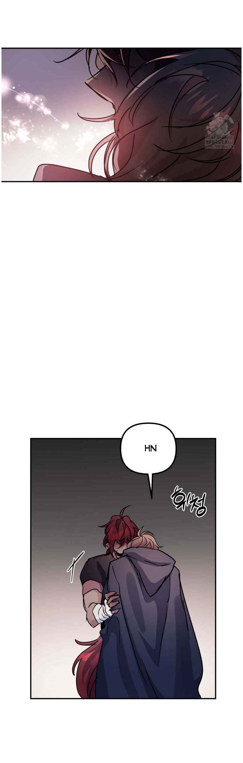 Dark fall Chapter 88.5 - Page 21 in English