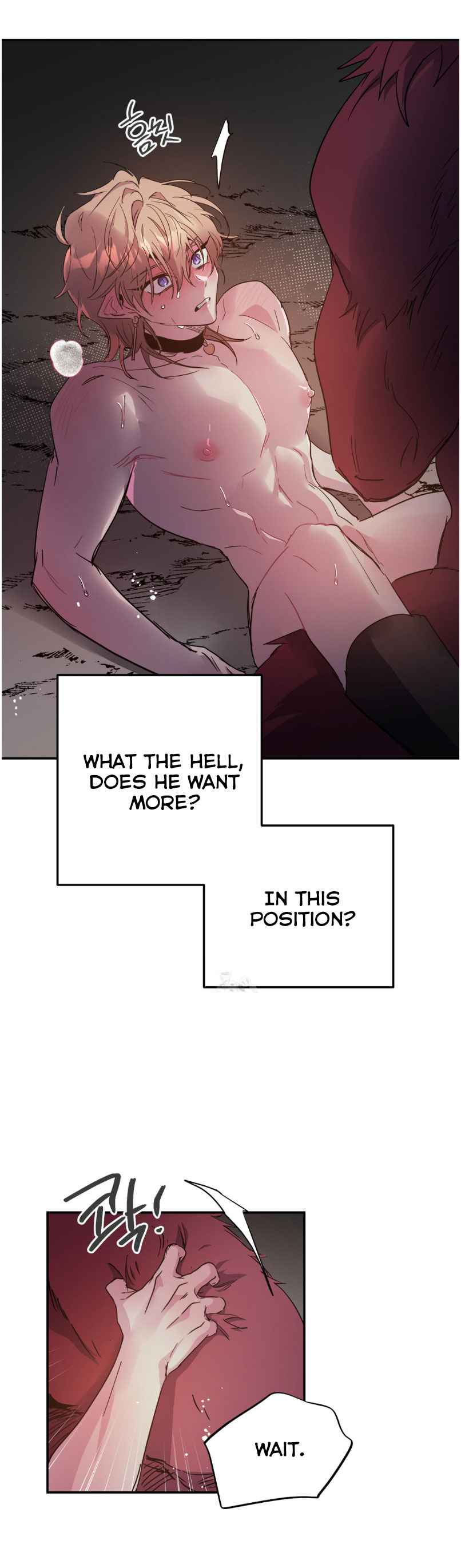 Dark fall Chapter 88 - Page 4 in English