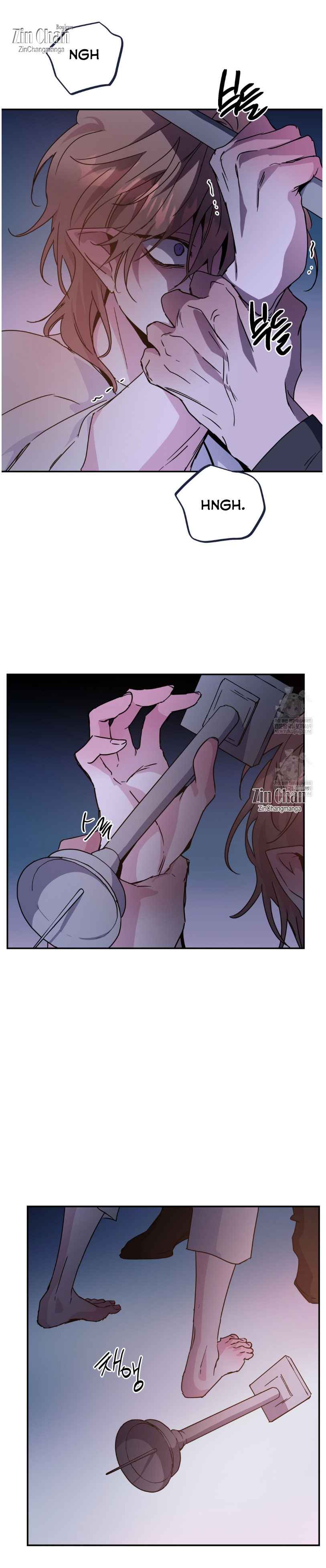 Dark fall Chapter 89 - Page 18 in English