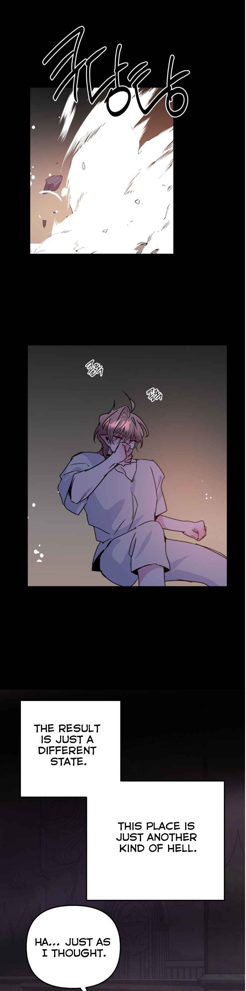 Dark fall Chapter 90.5 - Page 5 in English