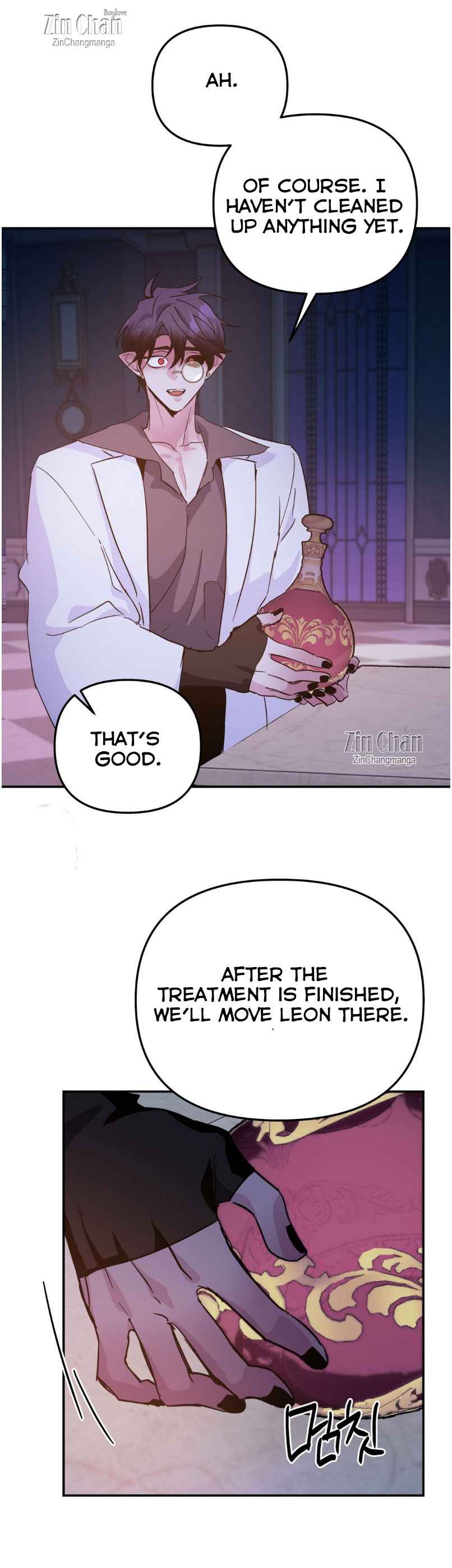 Dark fall Chapter 90 - Page 6 in English