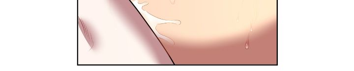 PASSION Chapter 103 - Page 16 in English