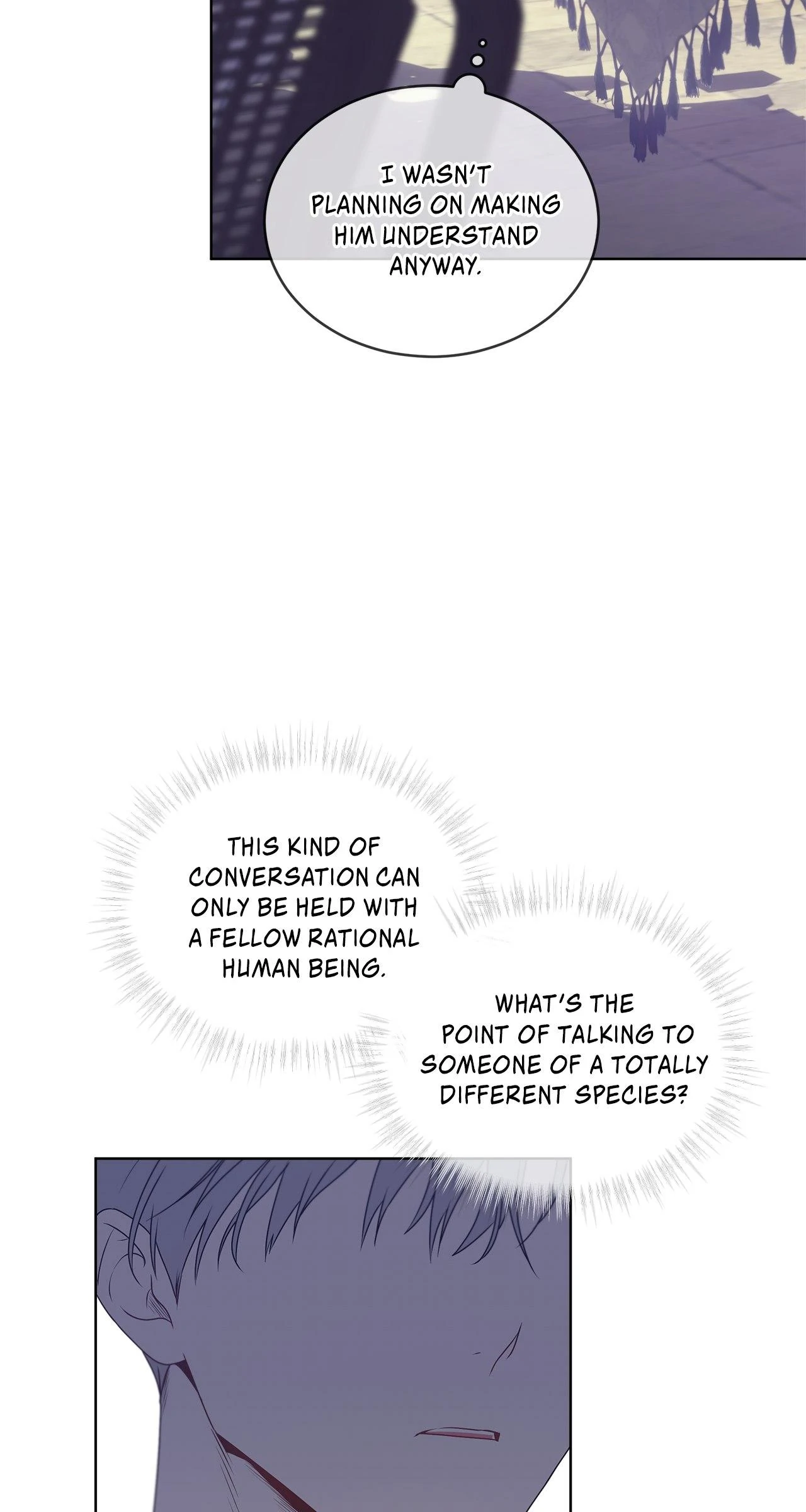 PASSION Chapter 110 - Page 118 in English