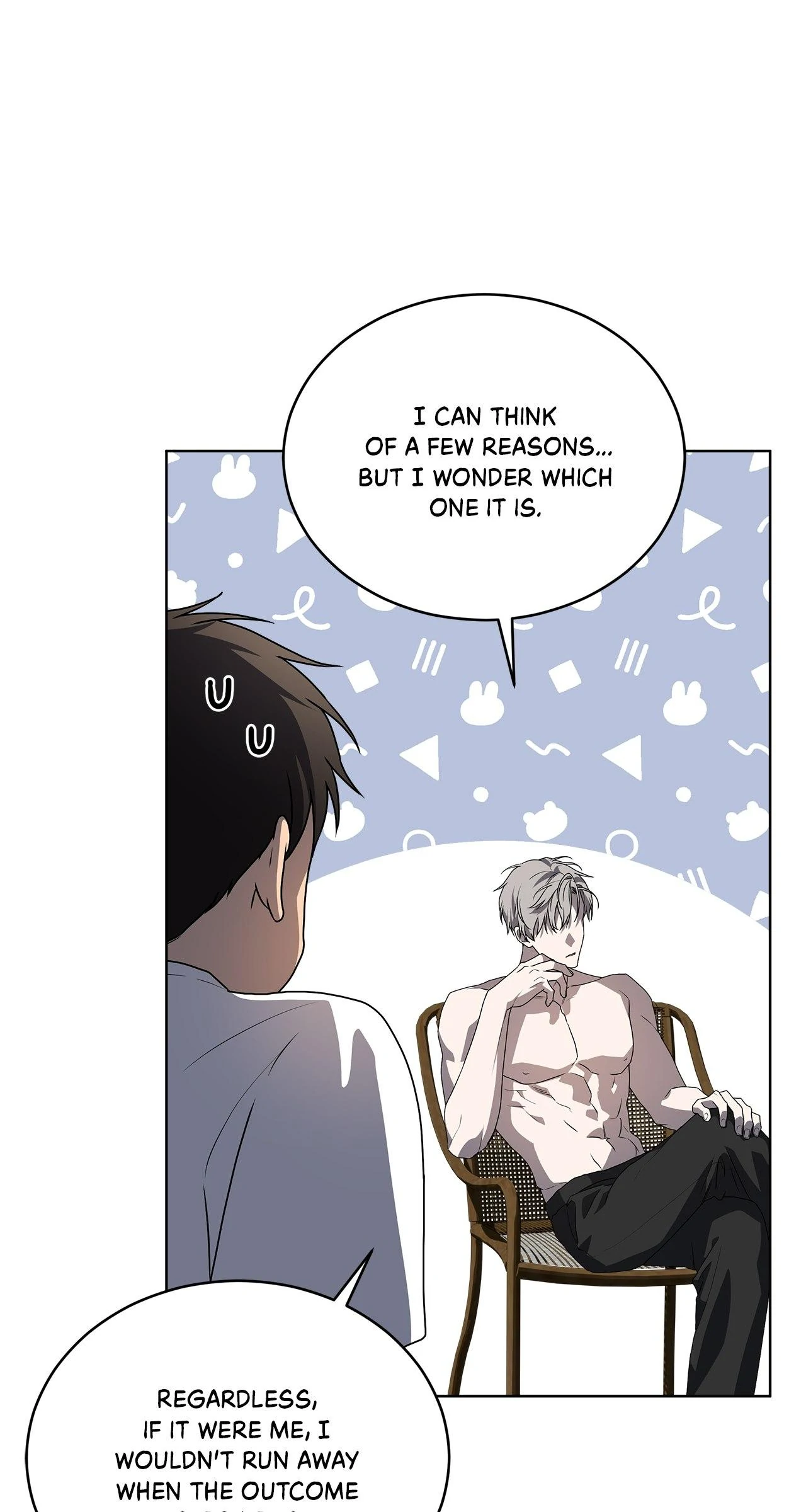 PASSION Chapter 110 - Page 68 in English
