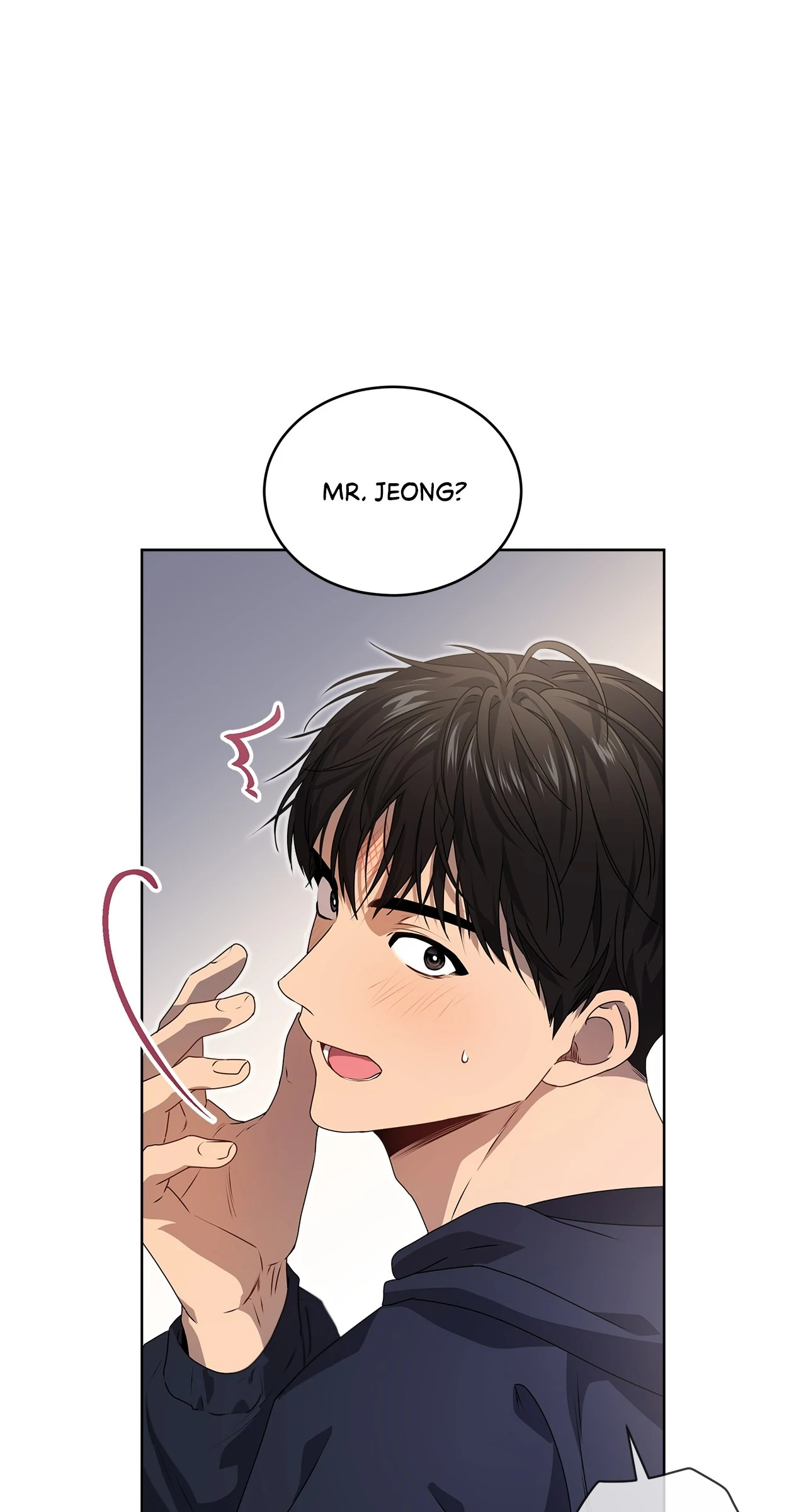 PASSION Chapter 112 - Page 18 in English
