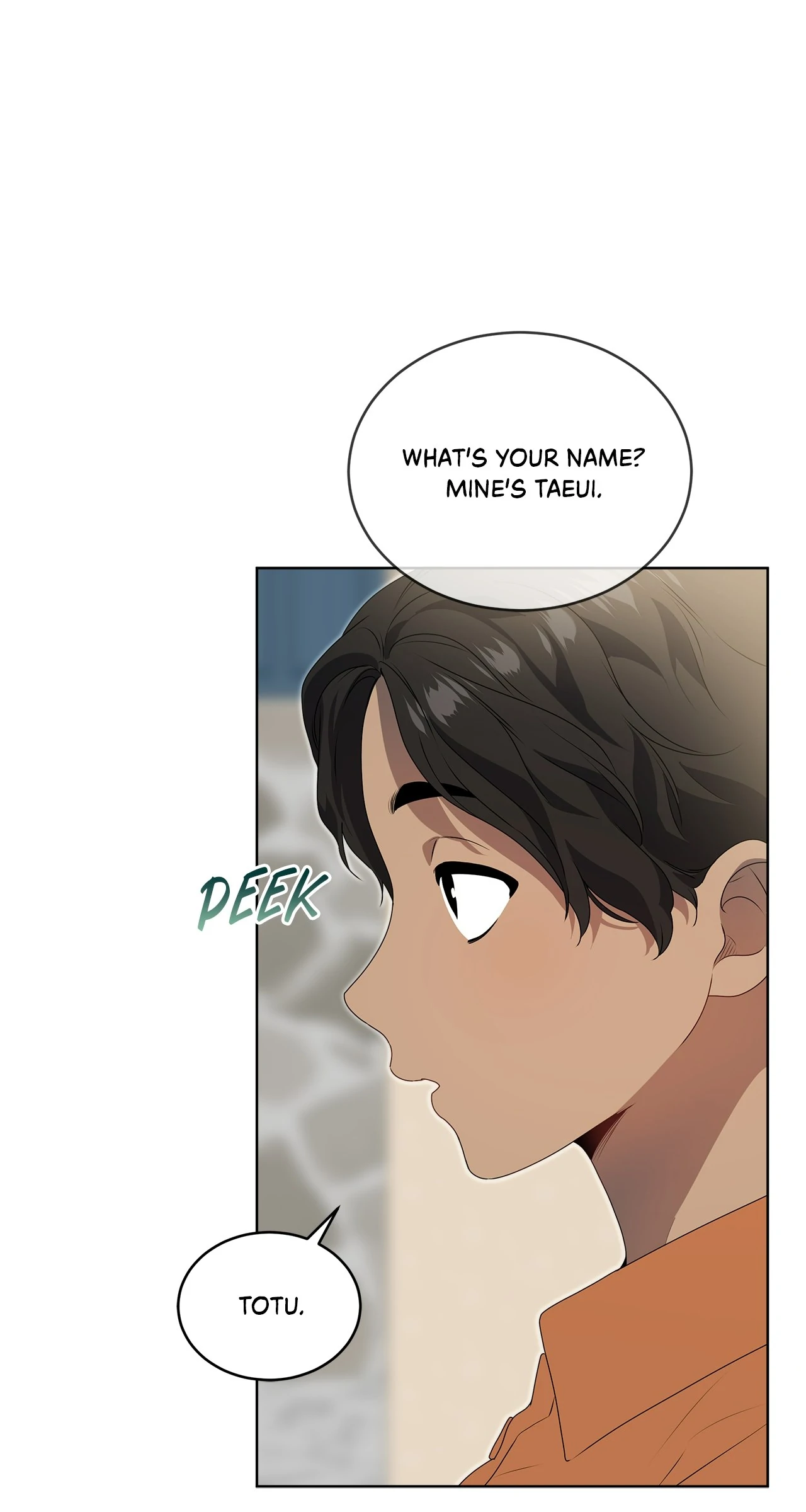 PASSION Chapter 112 - Page 73 in English