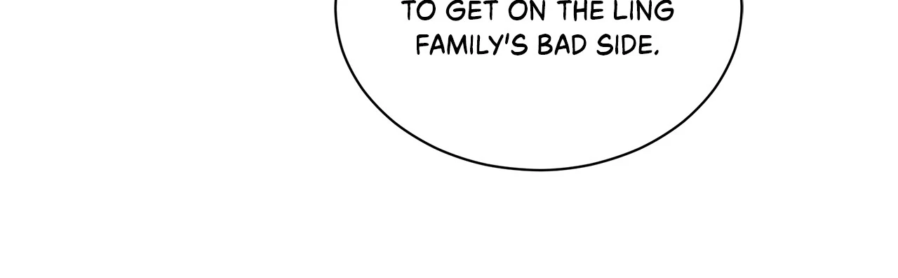 PASSION Chapter 114 - Page 23 in English