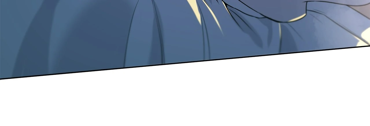 PASSION Chapter 117 - Page 72 in English