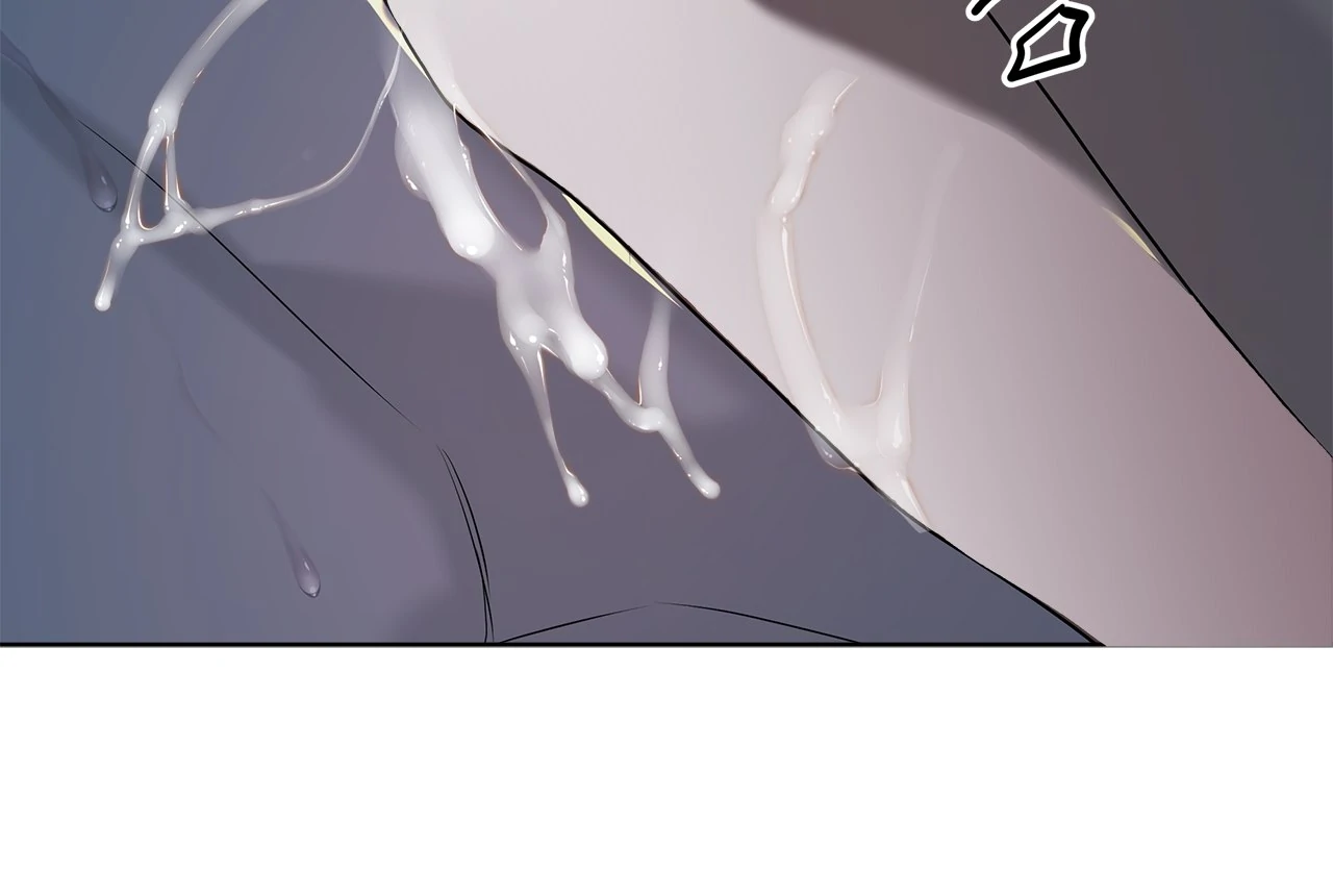PASSION Chapter 119 - Page 69 in English