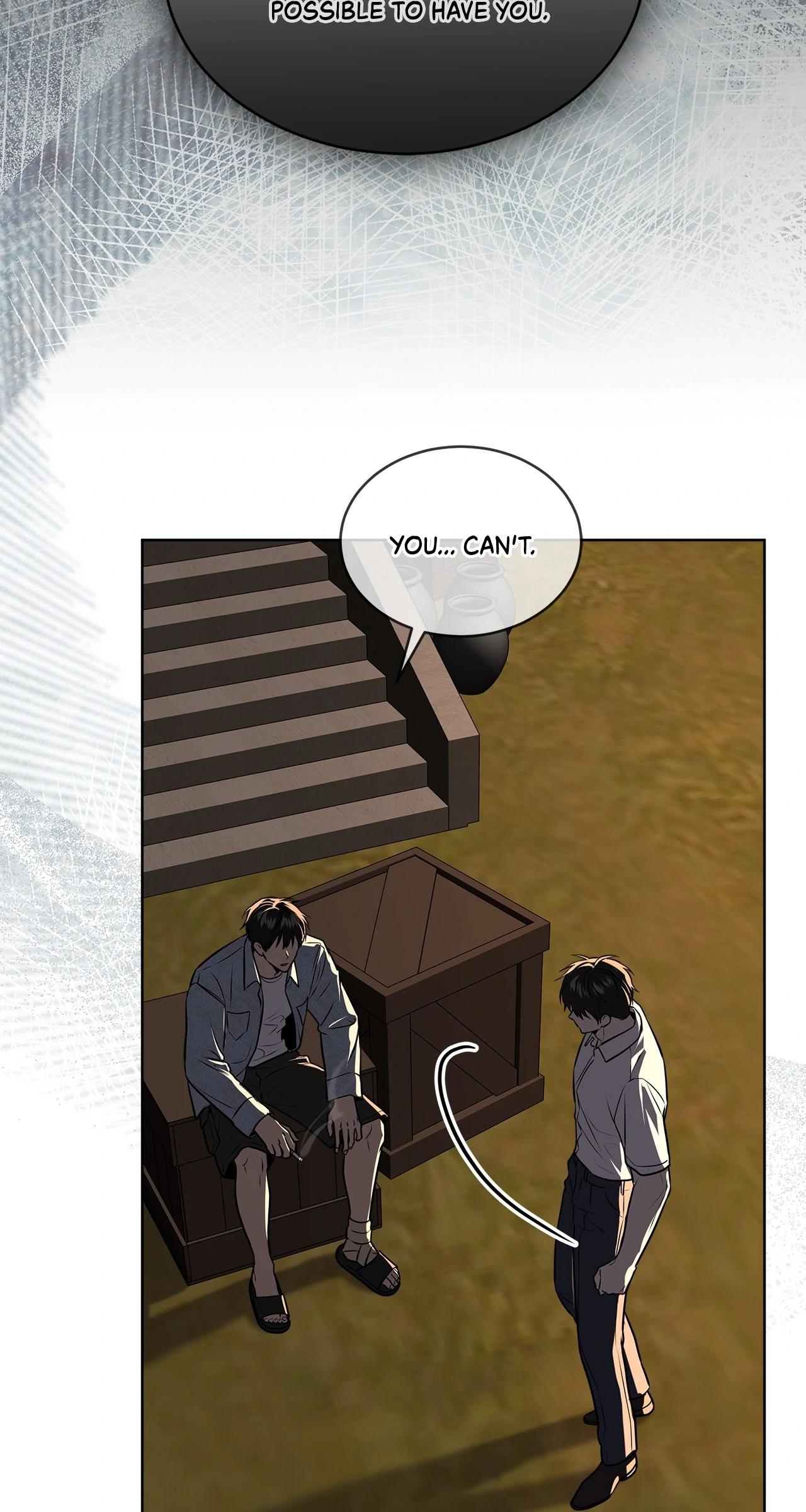 PASSION Chapter 123 - Page 11 in English
