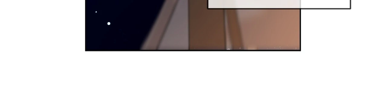 PASSION Chapter 123 - Page 68 in English