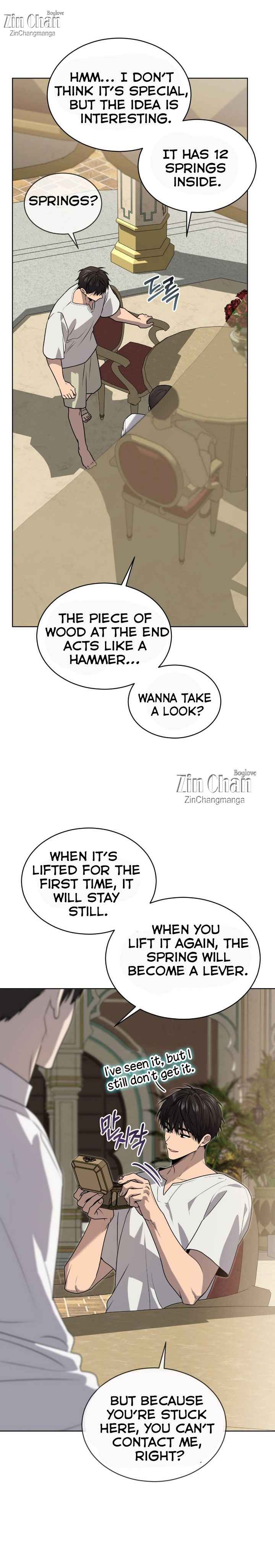 PASSION Chapter 124.5 - Page 17 in English
