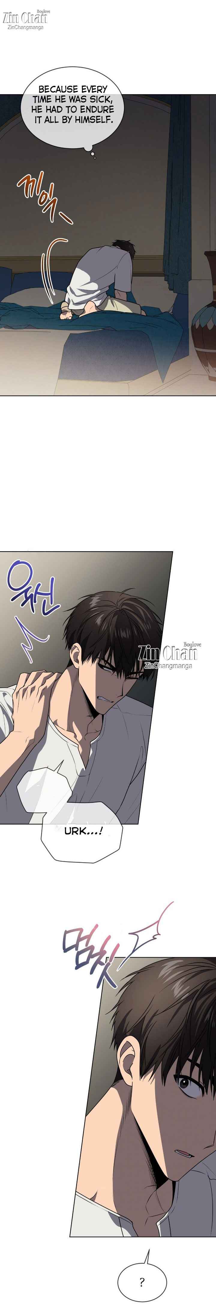 PASSION Chapter 124.5 - Page 9 in English