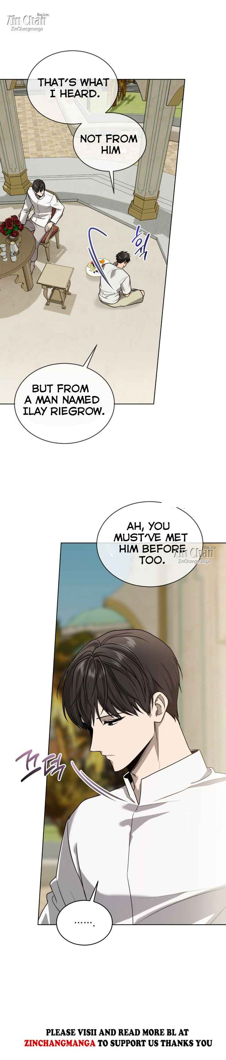 PASSION Chapter 125.5 - Page 11 in English