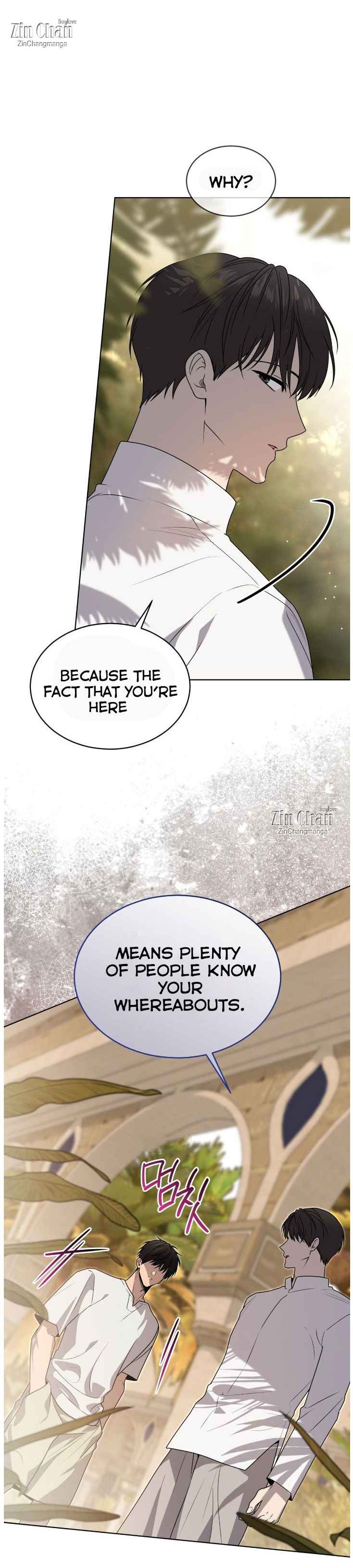 PASSION Chapter 125 - Page 5 in English