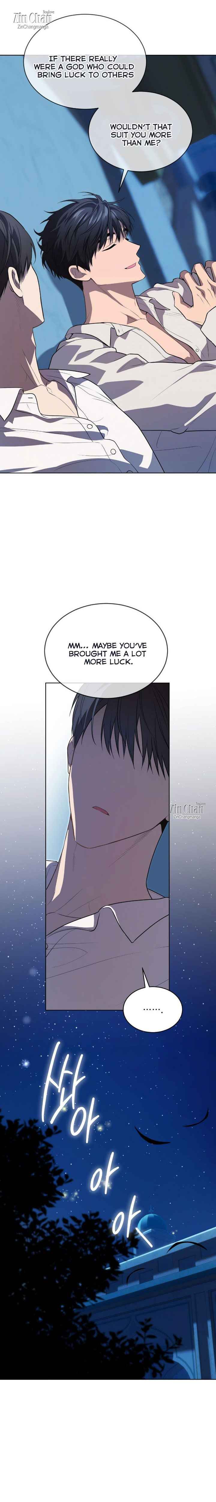 PASSION Chapter 128.5 - Page 44 in English