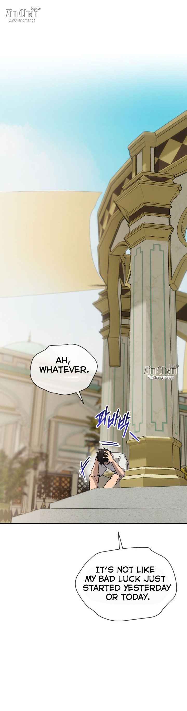 PASSION Chapter 128 - Page 28 in English