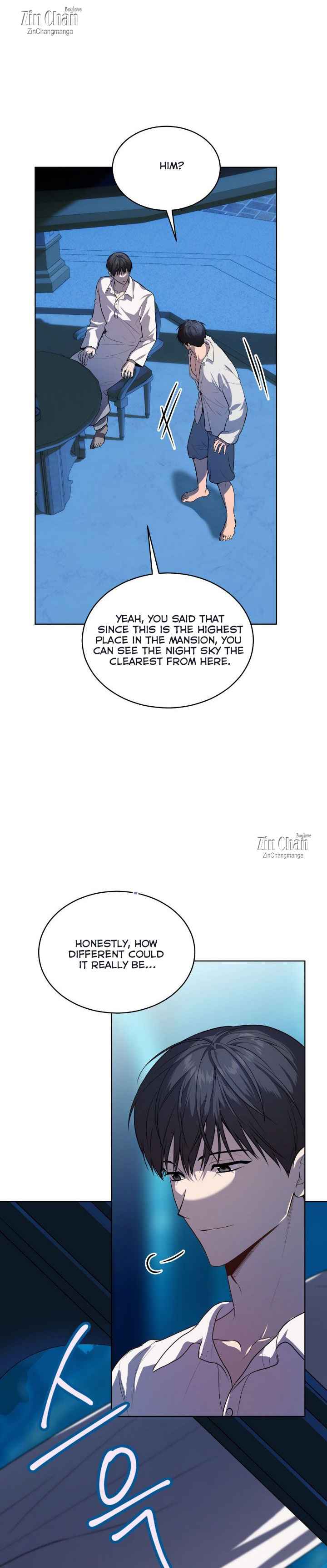 PASSION Chapter 129.5 - Page 8 in English