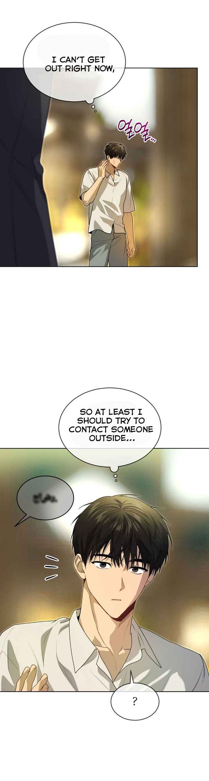 PASSION Chapter 130 - Page 72 in English