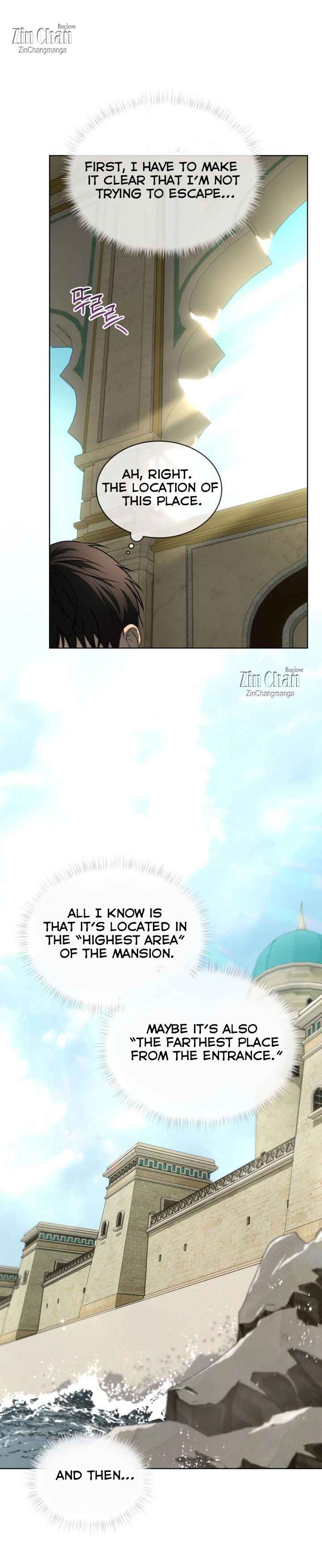 PASSION Chapter 130 - Page 73 in English